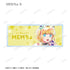 『【推しの子】』トレーディング Ani-Art aqua label アクリルネームプレート(単位/BOX)【202509再販】